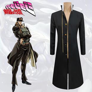 JOJO的奇妙冒险空条承太郎cos服万圣节新款cosplay舞台表演服