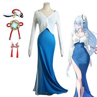 原神申鹤cos服游戏动漫角色扮演服礼服裙吊带长裙针织开衫套装女