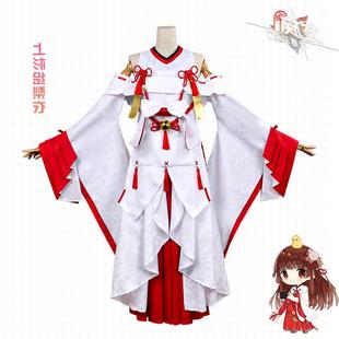 龙族cos服动漫游戏二次元服装卡塞尔之门上杉绘梨衣cosplay全套女