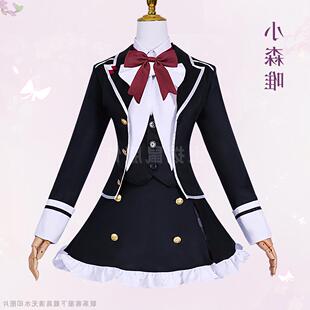 魔鬼恋人cos服小森唯cosplay服装二次元动漫女装c服制服校服全套