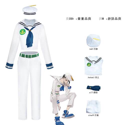 JO的奇妙冒险cos服第八