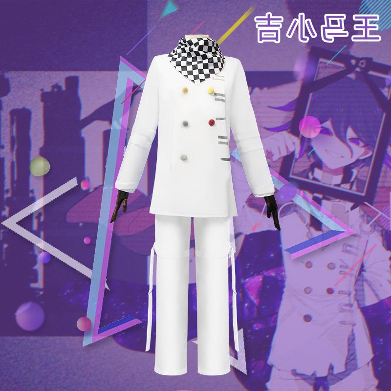 弹丸论破V3王马小吉总统全套cosplay服装王马小吉总统c0s服