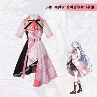 宵崎奏樱花COS服25时世界