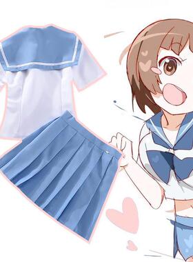 万圣节C服双斩少女 kill la kill 满舰饰真子cos服jk制服水手服