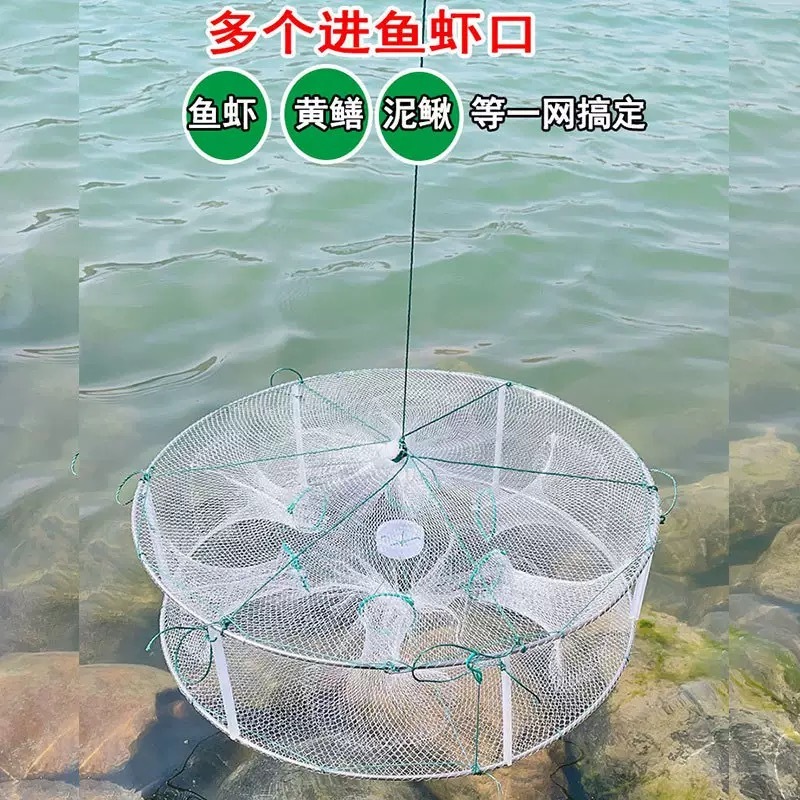 抓小鱼网捕麦穗工具捞龙虾捕虾笼大全儿童渔网捉黄鳝泥鳅网笼神器