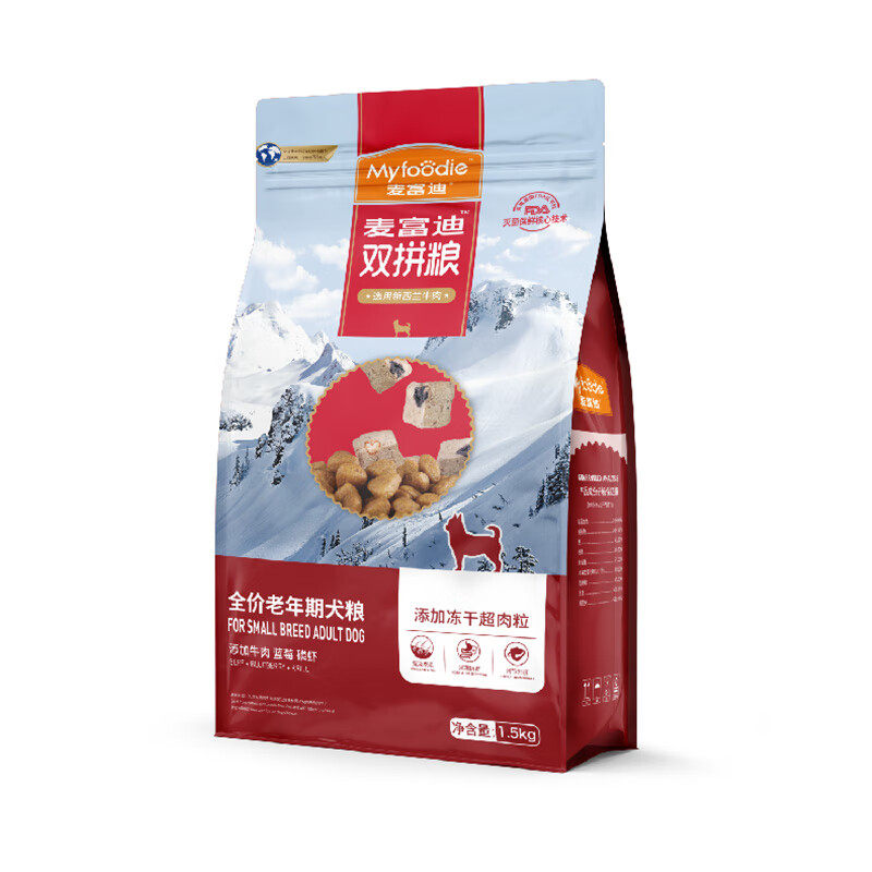麦富迪冻干老年犬粮7岁+抗初老