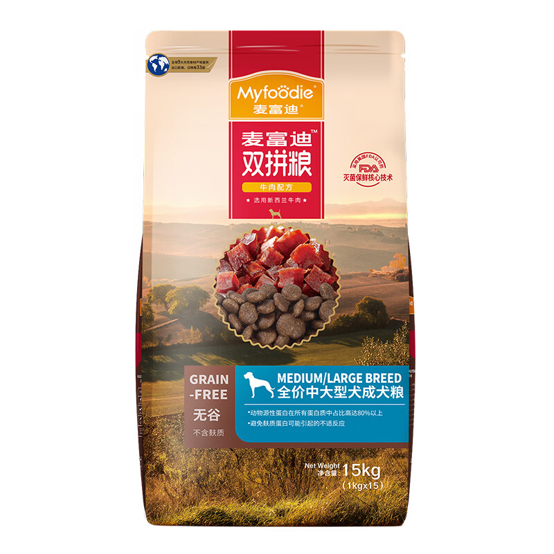 麦富迪中大型成犬强健骨骼狗粮