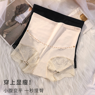 定制高腰收腹大码 蕾丝边微收产后塑身纯棉裆无痕x846 女200斤内裤