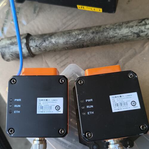 SC2000AM-02RBN-AGVMV-SC2000AM-01RBN-AGVMV-SC2000AM-03RBN-AGV