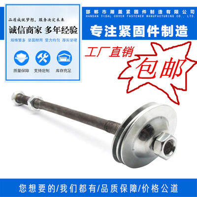 速发防盗碗镀锌草帽垫片碗形垫片线缆用碗垫锥形垫凹凸垫圈空心垫