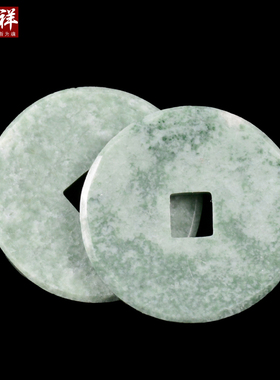 速发高档品石水晶殡葬用币下葬陪随葬鲁山玉钱玉冥都通宝墓地包邮