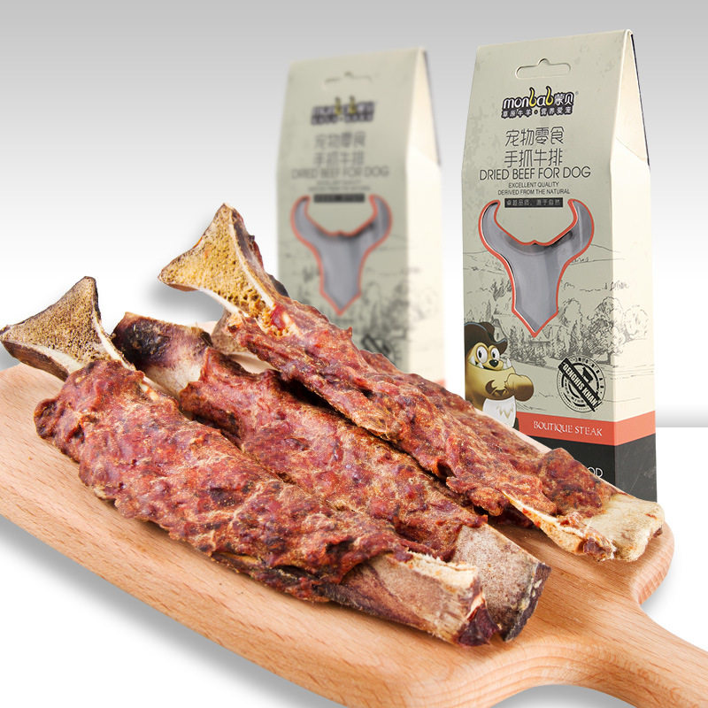 速发零棒牛排磨牙食牛骨泰耐咬磨牙洁齿头迪训练奖励训犬零食
