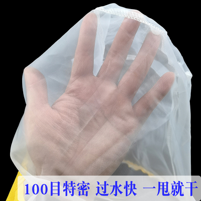速发木柄捞网兜捞虾网虾网网兜抄网鱼粪清洁网超密100目密网