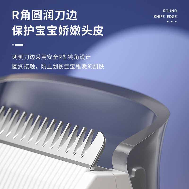 现货速发婴童自动吸发理发器超静音新生儿儿童剃头神器电推剪防水