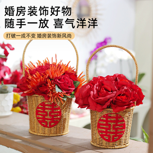 速发结婚庆用品喜房装饰布置早生贵子篮子订婚婚篮礼篮花品仿藤编