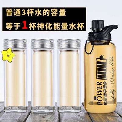 现货速发大容量玻璃杯男20001000耐热过滤网茶杯水瓶随手杯子可携