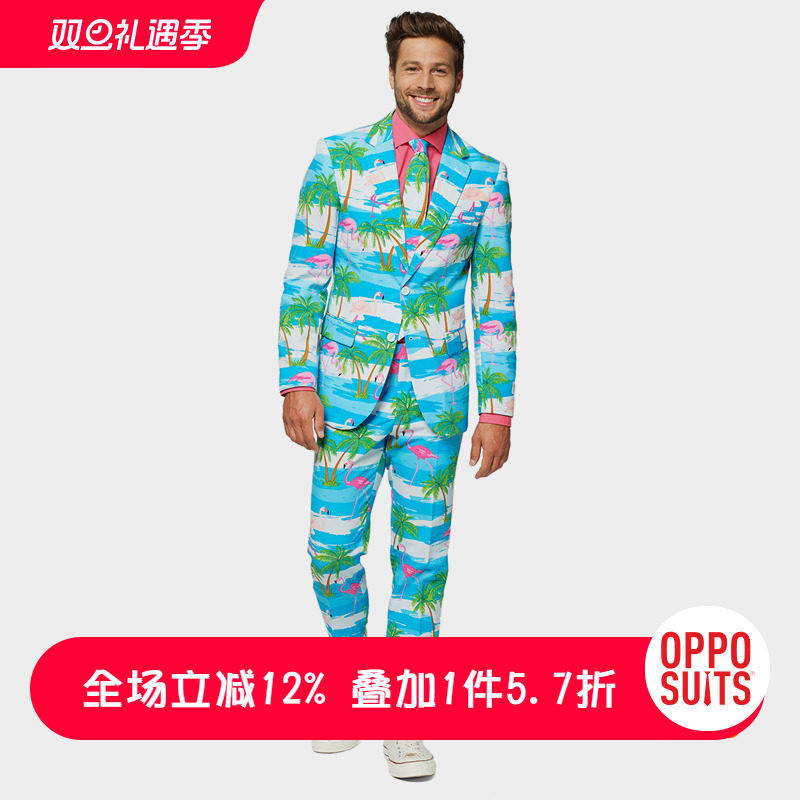 OPPOSUITS男士印花西服套装