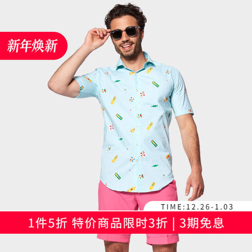 OPPOSUITS印花短袖衬衫上衣男