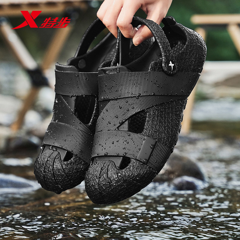 特步洞洞鞋男女款2026新款夏天外穿防滑防臭厚底两用凉鞋女罗马鞋