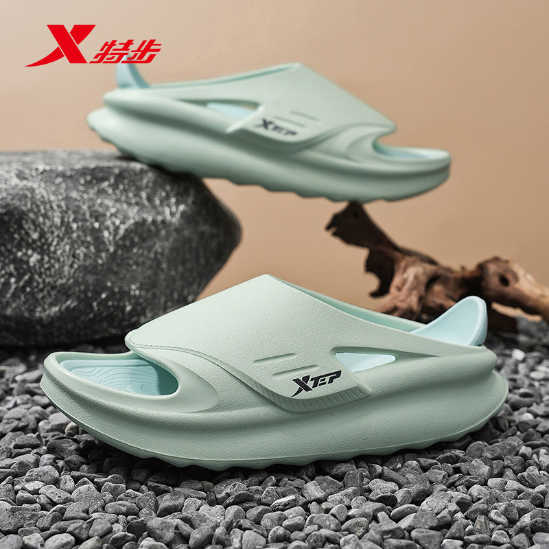 特步拖鞋官方旗舰店正品