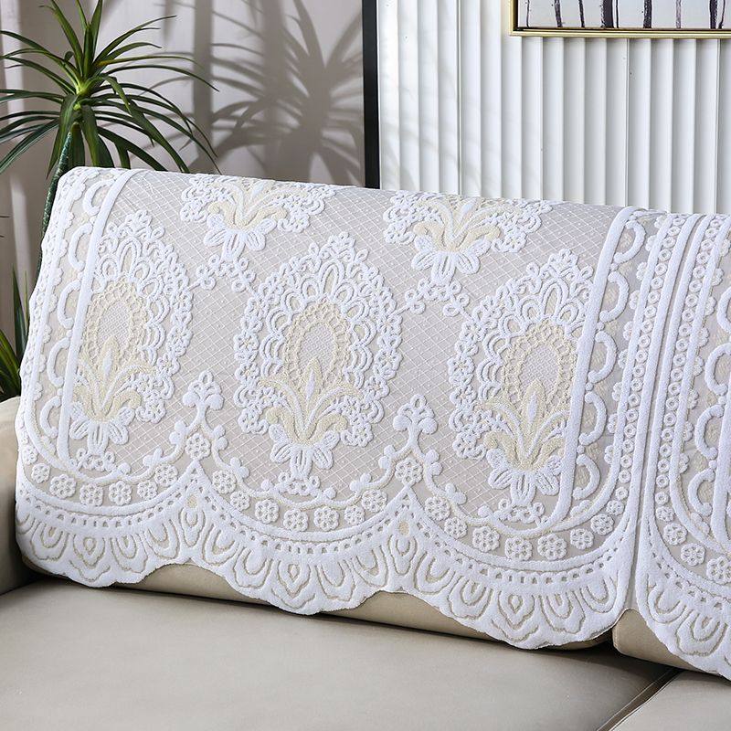 蕾丝沙发巾沙发垫靠背巾长方形全盖布套四季通用加厚长条防滑盖巾