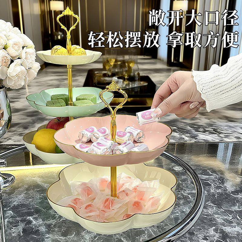 果盘置物架ins风高档家用客厅多层水果盘下午茶点心盘前台摆放盘,厨房/烹饪用具,厨房墙壁置物架/厨房墙壁挂架,淘宝优惠券,粉丝福利购,淘宝优惠卷