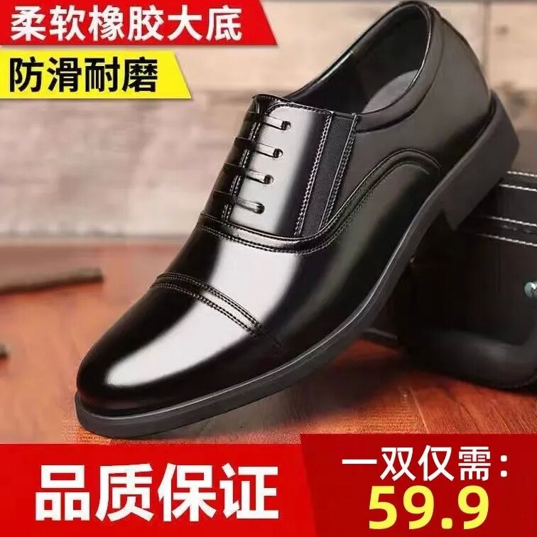 休闲百搭软底透气爆款男士系带商帆布鞋