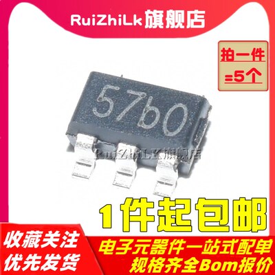 原装 TP4054 TP4055 TP4056 TP4058 TP4065 4057 4059 线性充电ic