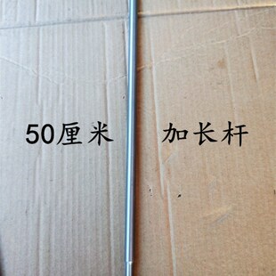 电锤钻头加长麻花钻小柄麻花钻模板钻方柄园柄加长杆连接木工钻头