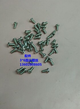 铝材65*20*30三极管MOS铝散热块t0220电子散热器U型7805散热片铝