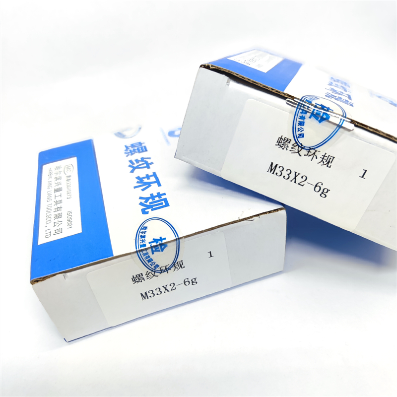 螺纹环规通止牙规M27M28M29M30*3.5*3*2*1.5*1.25*1*T0.75*0.5 6g