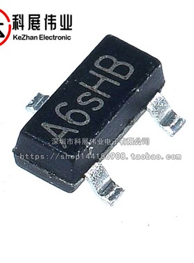 MOS管 贴片三极管 SI2306 A6SHB丝印 SOT23 3.5A/30V(20个)