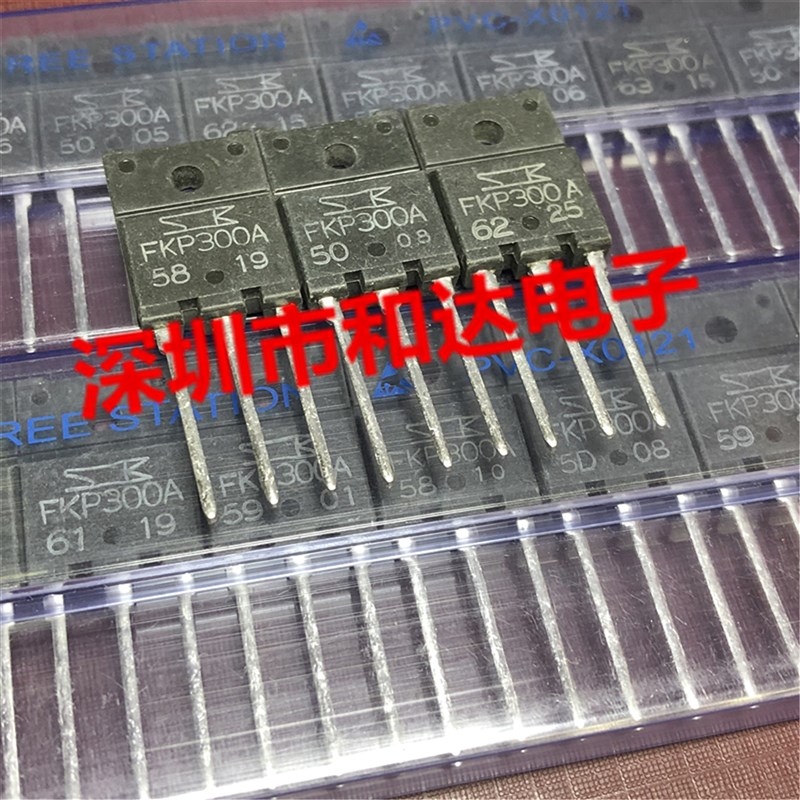 FKP280A FKP300A FKP250A 仓库进口现货 MOS场效应管 TO-3PF