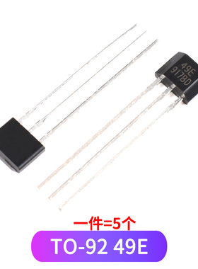 A3144/44E霍尔传感器S49E线性SH41F双极性开关元件TO-92直插SOT23