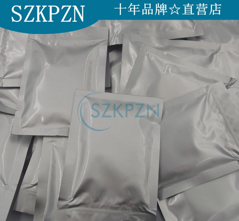 万顺兴手持激光焊接头ND18石英保护镜片18*2/30*2/36*3/30*5 原装