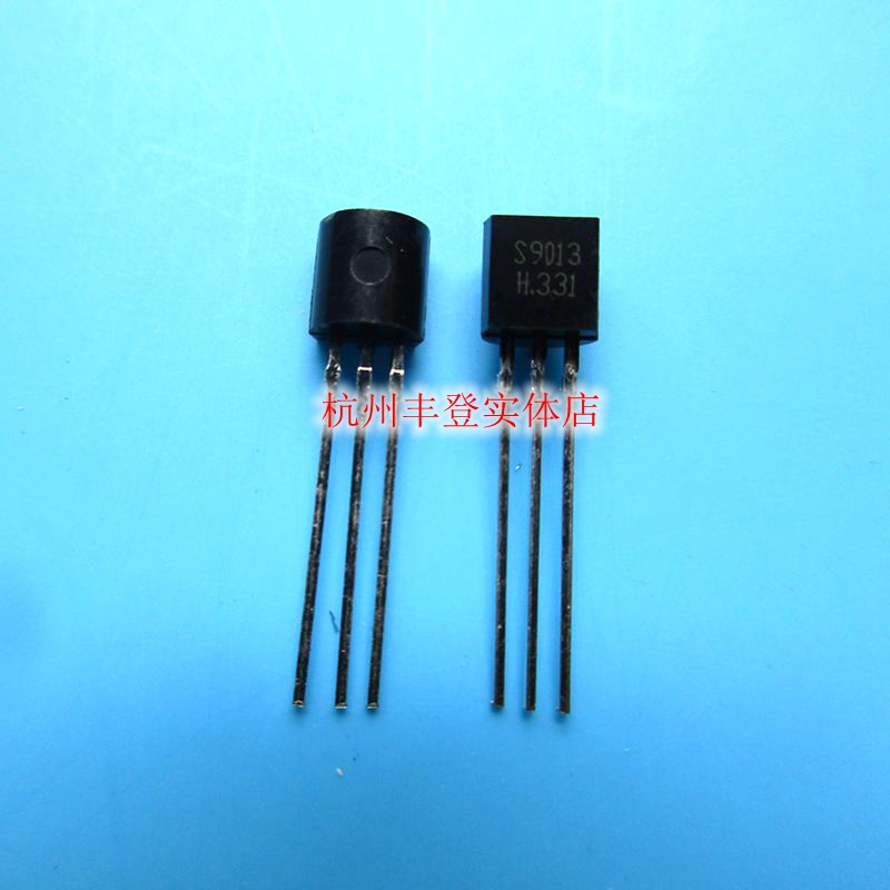 三极管S9012/S9013/S9014/S9015/S9018/S8050/S8550/SS8050直插92