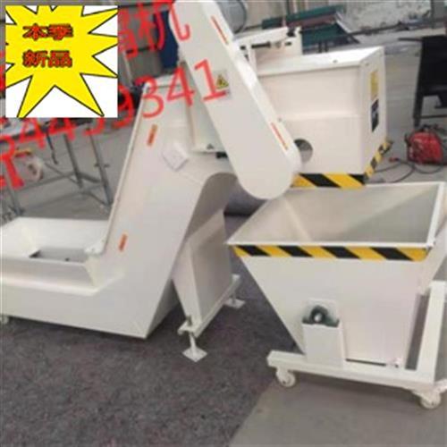 极速控车床加工中心机床q蛟t龙链板式E排屑输送机排屑机螺旋杆排