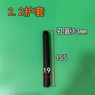 水泵线橡胶护套2.2KW1.1单相5.5大功率电线护套 潜水泵电源线护套