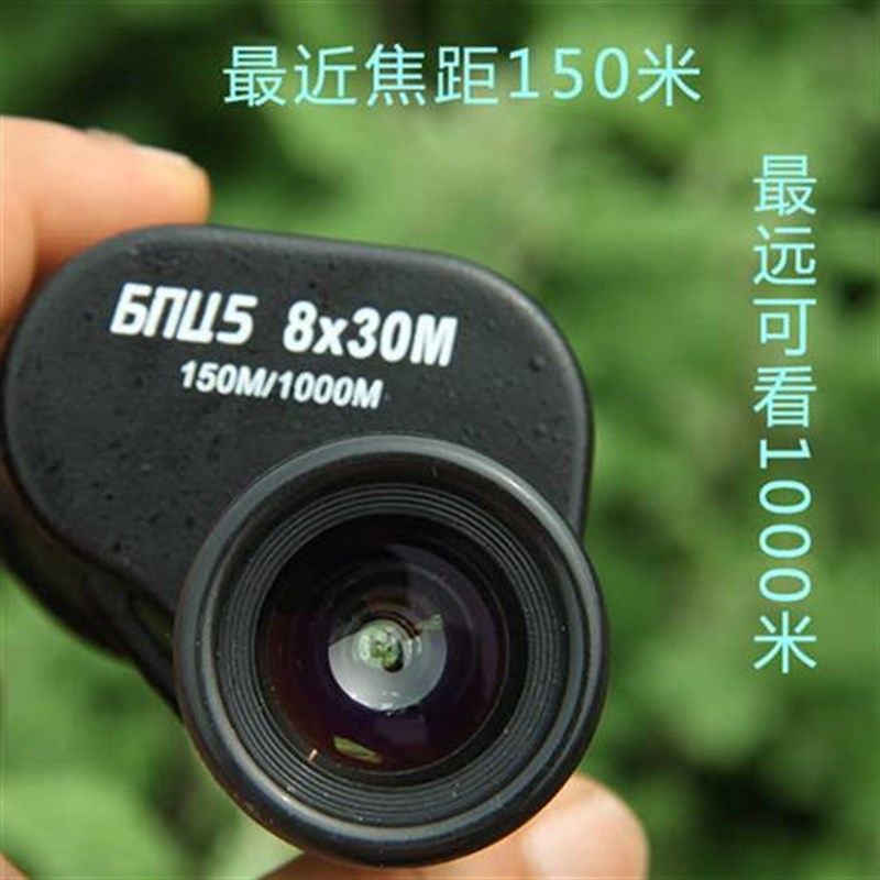 单筒望远镜小型儿童高清高倍变倍超远距离观测夜视男孩单手专业级