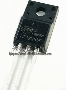 FIR12N65F 12A/650V TO-220F 场效应三极管 N沟道场效应三极管