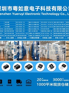 SI2309 丝印MS09 SOT-23 P沟道 贴片MOS场效应管 2A 60V