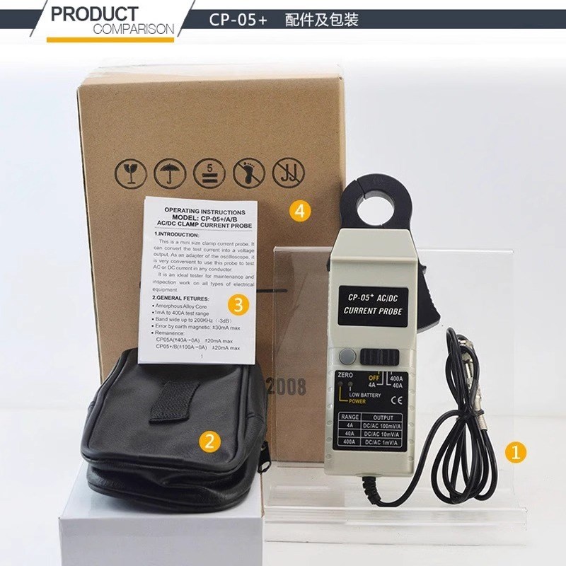 OWON利利普CP05+/CP07+示波器电流探头交直流检测电流钳BNC接口