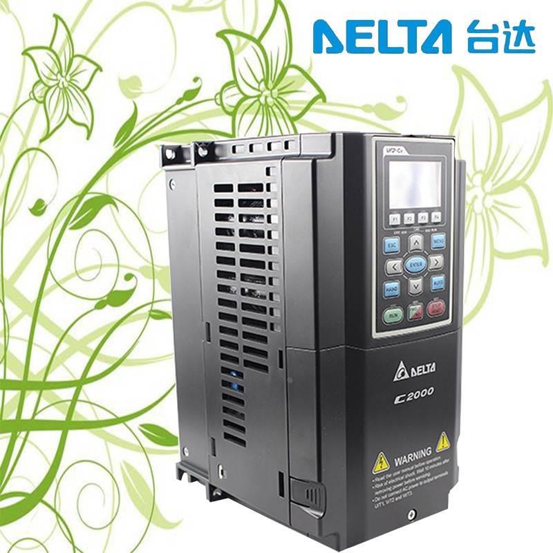 台达变频器C2000+系列VFD-0.75/1.5/2.2/3.7/5.5/7.5/11/15/22KW*
