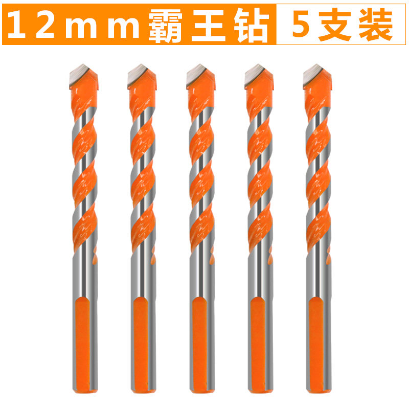 瓷砖钻头6mm铁皮超硬开孔器打孔合金玻璃混凝土水泥麻花三角钻头