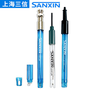 复合电极工业ORP电极酸度计电极 ORP 上海三信2615 D双液界pH