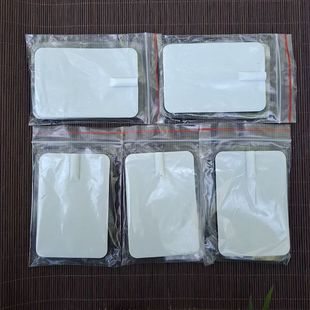 电极片家用理疗贴针式 通用自粘电击贴片电疗仪导电按摩器配件粘片