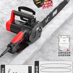 进口光头强电锯家用锯柴220v伏伐木锯插电式电炼锯.木头切割锯