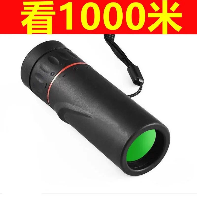 超高清单筒成人望远镜高倍超清日夜两用微光夜视拍照可看月球便携
