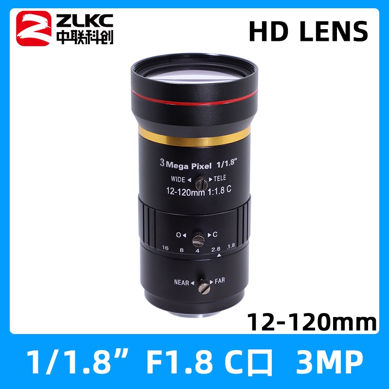 变倍镜头12-120mm手动光圈道路监控镜头 1/1.8英寸 300万像素C口