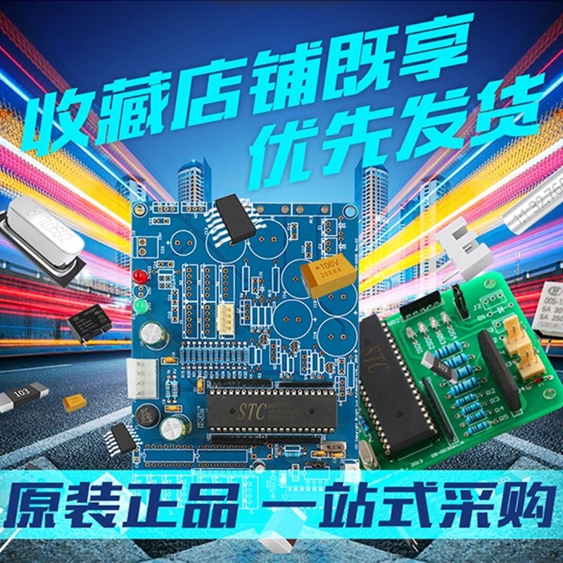 XT4052K421MR-G 丝印3KAC SOT23-5 锂电池充电芯片IC 拍1=10件